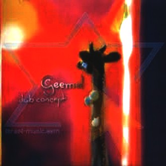 GEEMEL - Dub Concept