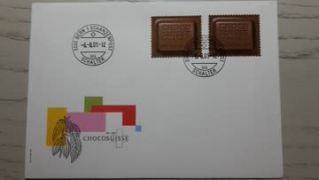 2001 100 Jahre Chocosuisse Brief! -> Farbunterschied Wert? unbekannt!!! 
