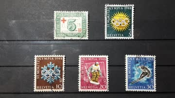 Exsila Artikel: 1945 + 1948 Rotes Kreuz + Olympische Spiele Zs-Nr: 24-28 gestempelt