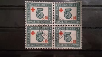 Exsila Artikel: 1945 für das rote Kreuz Viererblock