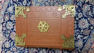 Exsila Artikel: Gutenberg Bibel