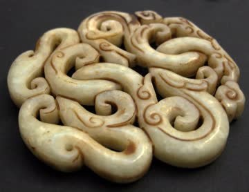 Fantasy Amulett Anhänger aus Stein, verschlungener Doppeldra