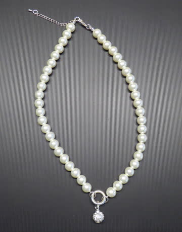 Exsila Artikel: Wunderschöne Perlenkette weiss - *NEU*