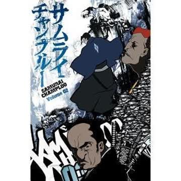 Samurai Champloo, Vol. 02