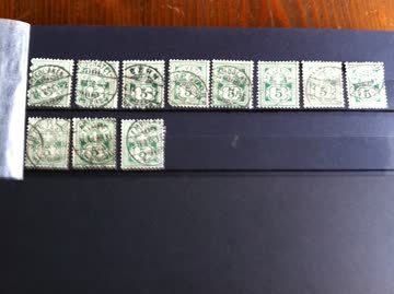 Eidg. Kreuz, darunter Wertziffer in weissem Schild um 1900