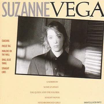 Suzanne Vega - Suzanne Vega