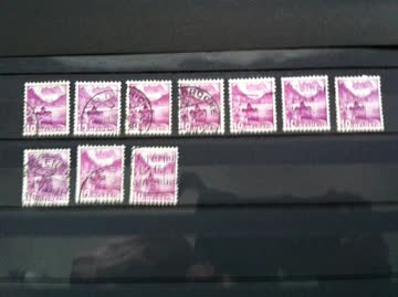 Exsila Artikel: 1936 Landschaftsbilder 10 Rp 1 Lot zu 10 x Schloss Chillon