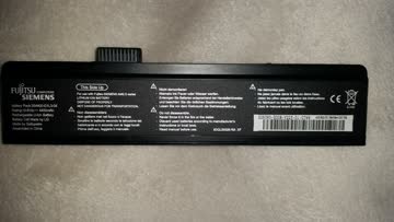 Exsila Artikel: Fujitsu Siemens Akkubatterie neu