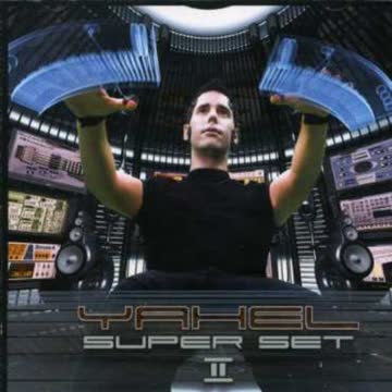 Yahel - Super Set II