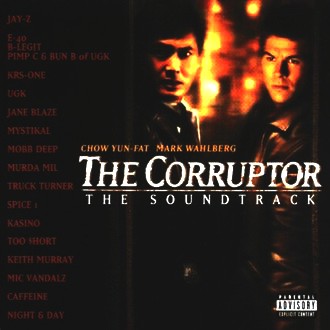 Various - Corruptor - Im Zeichen der Korruption (The Corruptor)