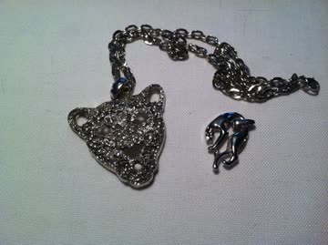 Exsila Artikel: Halskette Tiger & Goodie