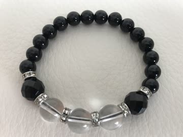 Exsila Artikel: Armband NEU