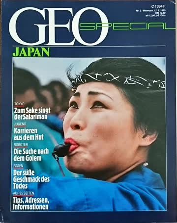 Exsila Artikel: GEO SPECIAL Nr. 3/1985: JAPAN
