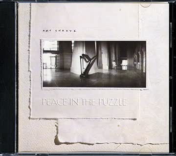 Amy Shreve - Peace in the Puzzle