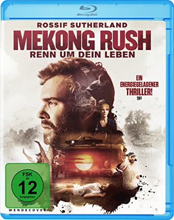 Mekong Rush [Blu-ray]