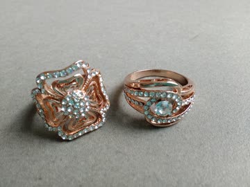 Exsila Artikel: 2 Ringe NEU!