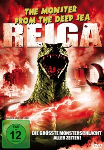 Reiga - the monster from deep sea