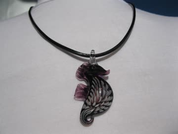 Exsila Artikel: Lederkette mit Glasanhänger *NEU*