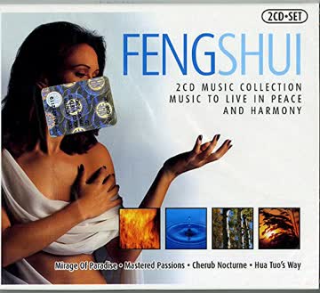 Feng Shui