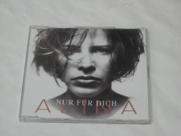 Alina - Nur für Dich