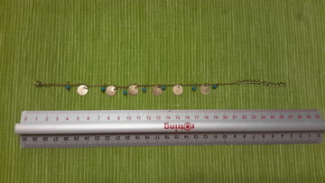 Exsila Artikel: Fusskettchen, neu