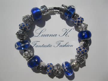 Exsila Artikel: Wunderschönes Armband mit Beads *NEU*