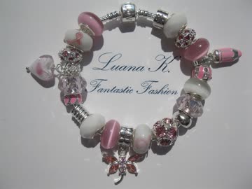 Exsila Artikel: Wunderschönes Armband mit Beads *NEU*