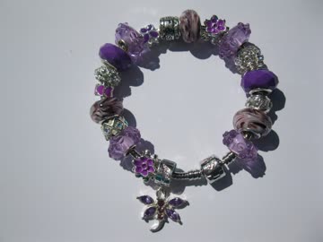 Exsila Artikel: Wunderschönes Armband mit Beads *NEU*