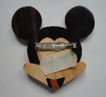 Micky Maus NEU Brosche