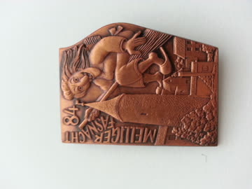 Fasnachtsplakette Mellingen 1984