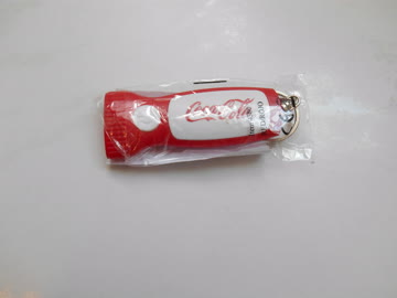 Schlüsselanhänger