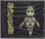 Shadz 'O' Black - Serengeti Groove