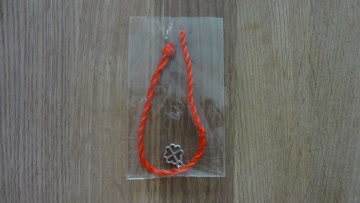 Exsila Artikel: NEU! Rotes Armbändeli