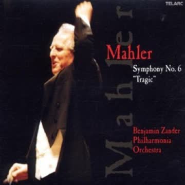 Benjamin Zander - Zander Dirigiert Mahler (Sinfonie Nr. 6)