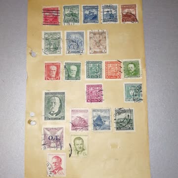 Briefmarken Tschechien - gestempelt