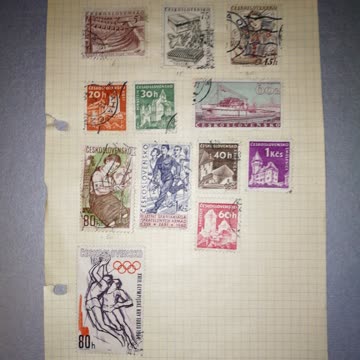 Briefmarken Tschechien - gestempelt