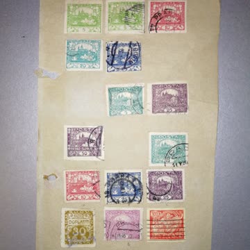 Briefmarken Tschechien - gestempelt