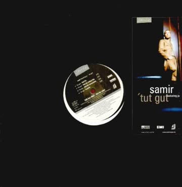 Samir Feat.Ju - Tut Gut [Vinyl Maxi-Single]