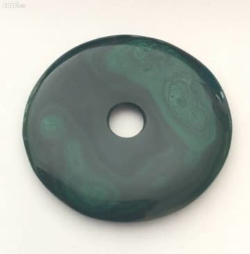 Neue Malachit Pischeibe 39.5mm