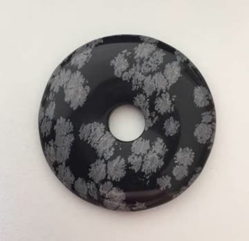 Exsila Artikel: Neue Pischeibe Schneeflockenobsidian 39.5mm