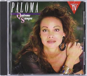 Paloma San Basilio - Quiereme Siempre