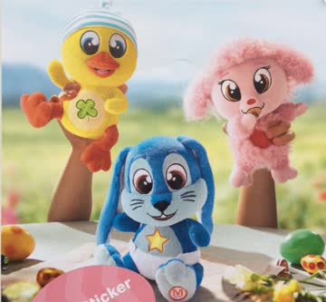 Exsila Artikel: 31 MIGROS PLÜSCHBABYS STICKERS