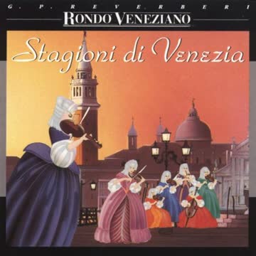 Rondo Veneziano - Rondo Veneziano