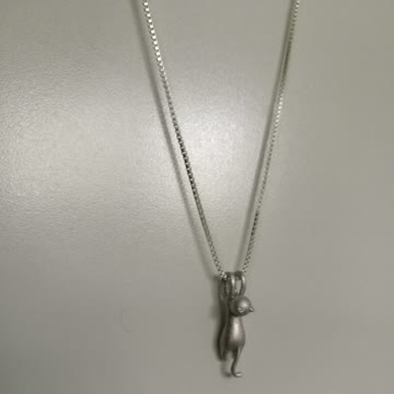 Kätzchen-Anhänger mit Kette NEU