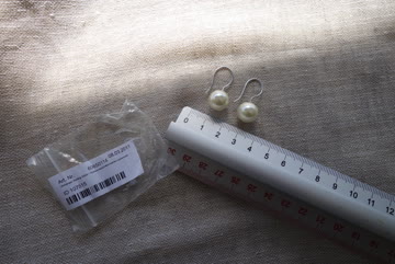 Exsila Artikel: Ohrschmuck, Silber , Muschelkernperle, cremeweiss, neu