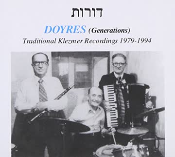 Various - Doyres-Traditional Klezmer Recordings Generation
