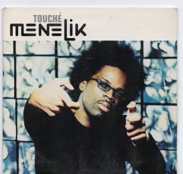 Menelik - Touché-Remix (3 tracks, 1998)
