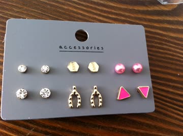 Exsila Artikel: Ohrringe , neu & ungetragen