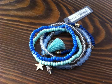 Exsila Artikel: Armbänder , neu & ungetragen