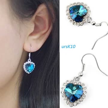 Exsila Artikel: *Neu* Ohrringe Titanic Herz Marinblau Top Angebot